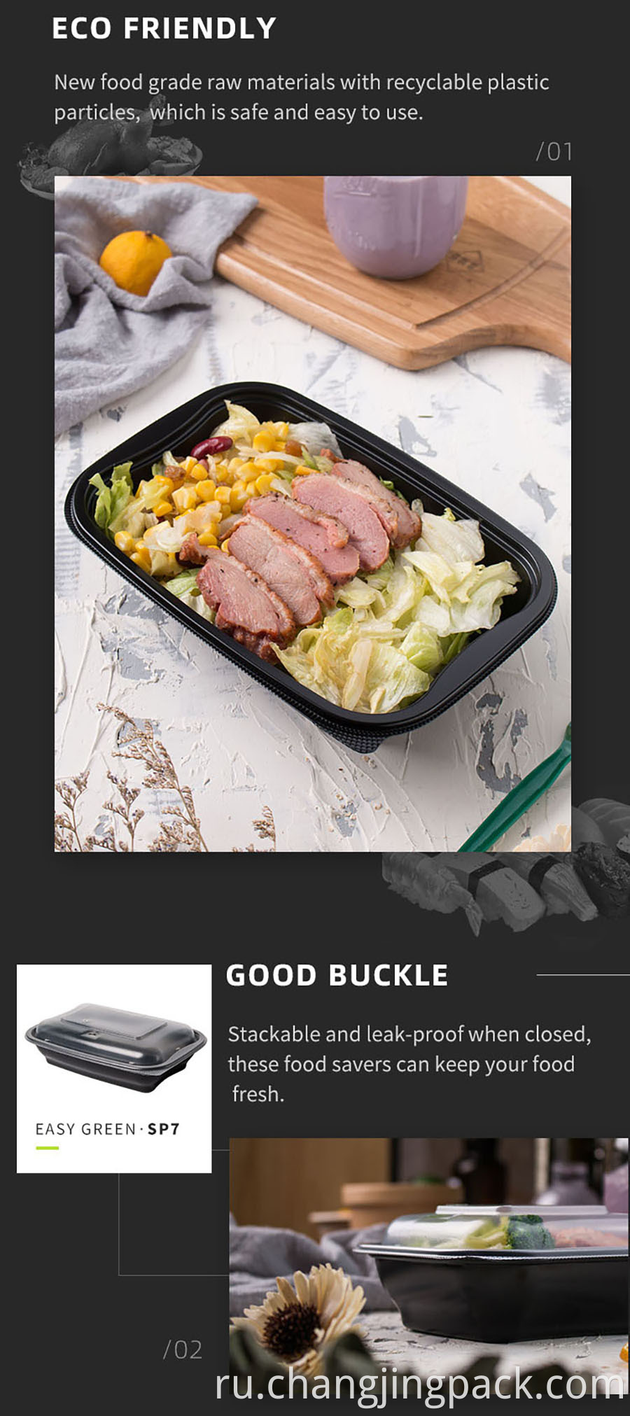 Healthy and Convenience：Meal prep containers are made of hard plastic, BPA free, non-toxic, food grade. Enjoy the convenience of heating food conveniently and quickly, whether you are in the office or at school, you can quickly heat the food in the food storage containers through the microwave oven.Can also be used as a bento box for friends and family，and they'll be perfect for salads and fast food.It is also a good choice when going out camping.